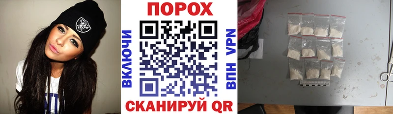 omg рабочий сайт Кяхта АМФ 98%