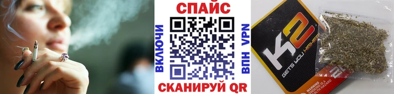 купить закладку  Кяхта  БУТИРАТ Butirat 