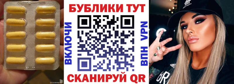 Экстази mix  Кяхта 