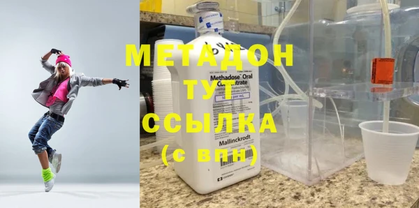 таблы Ладушкин