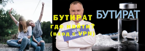 mix Липки