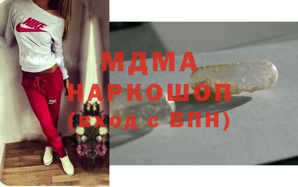 дистиллят марихуана Билибино