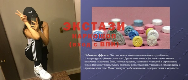 mix Липки
