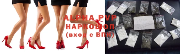 таблы Ладушкин