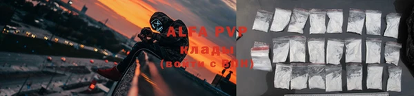таблы Ладушкин