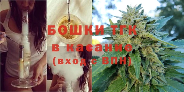 прущая мука Лиски