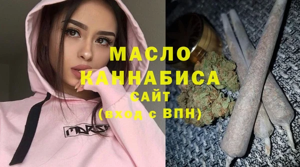 кристаллы Лагань