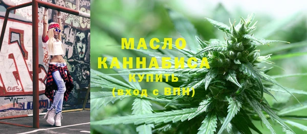 кристаллы Лагань