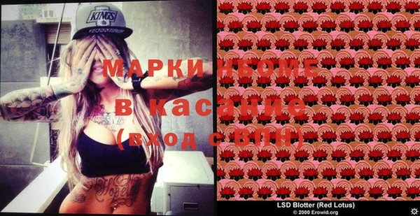 прущая мука Лиски
