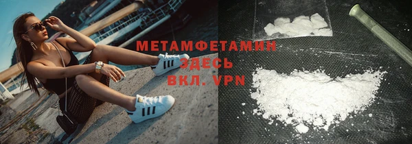 твердый Бикин