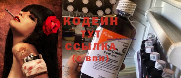 кристаллы Лагань