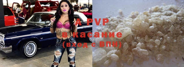 таблы Ладушкин