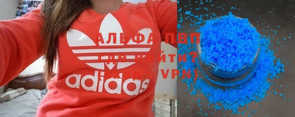 таблы Ладушкин
