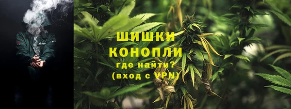 кристаллы Лагань