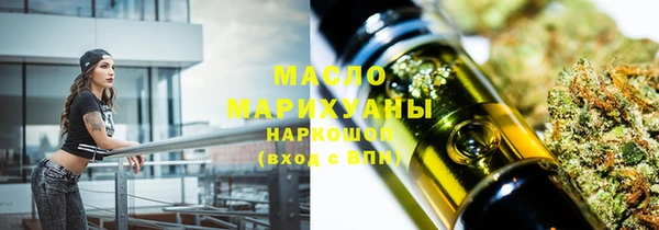 таблы Ладушкин