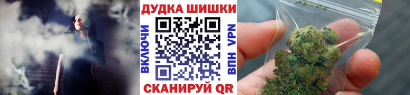 наркотики  Кяхта  МАРИХУАНА планчик 